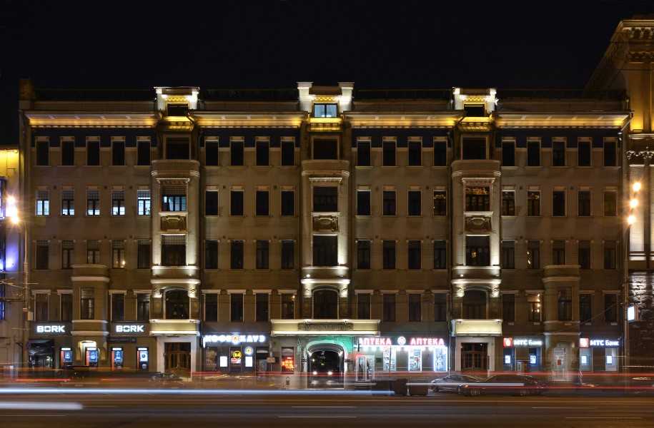 Pigit's Apartment House at night 01