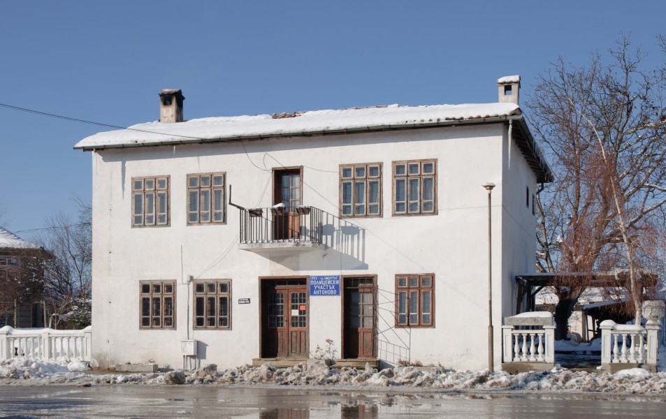 Police station - Antonovo