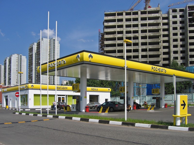 Rosneft-azs