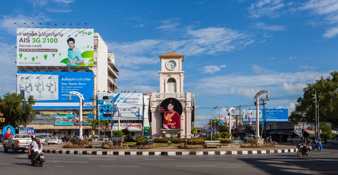 Rotonda Surin, Phuket, Tailandia, 2013-08-19, DD 01