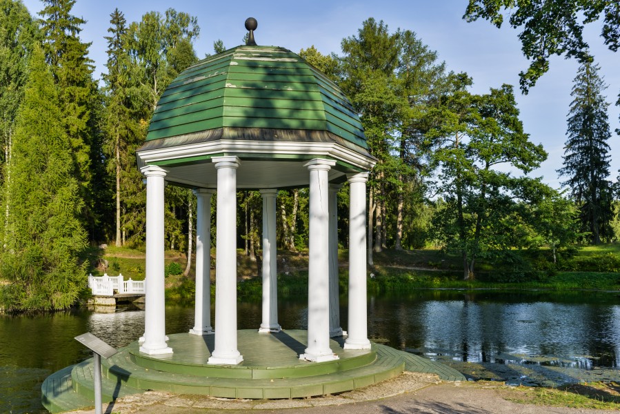 RotundaPalmase