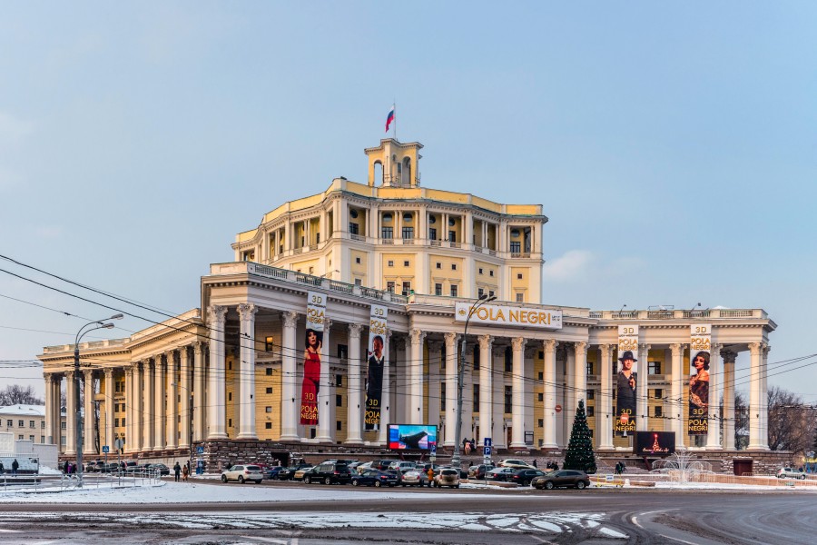 Russian Army Theatre in MSK