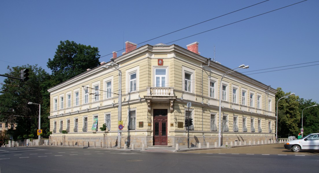 Russian centre - Sofia