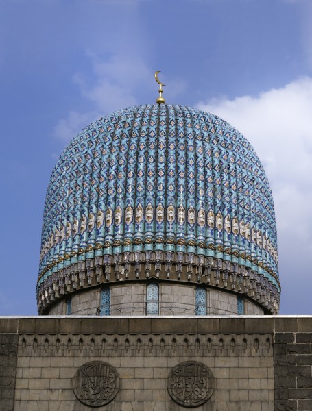 Saint-Petersburg-Mosque,-dome