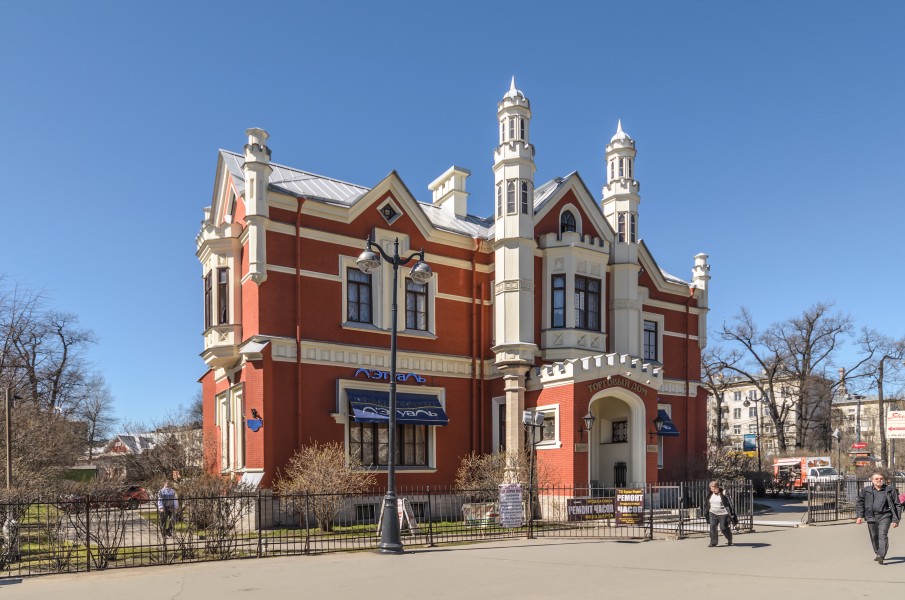 Saltykova Manor 1