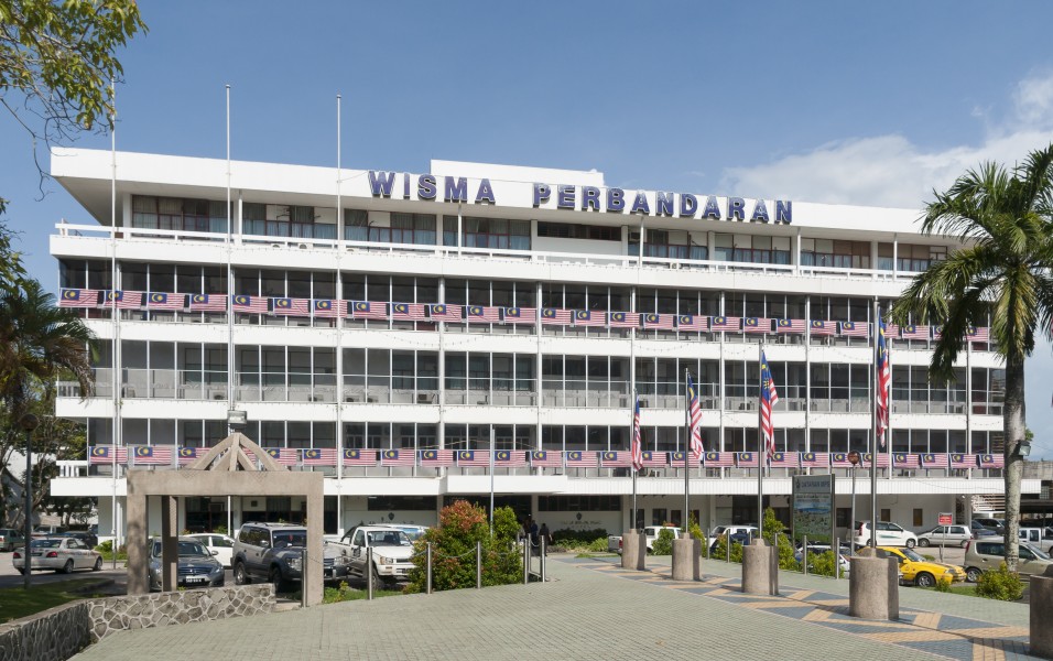 Sandakan Sabah MajlisPerbandaranSandakan