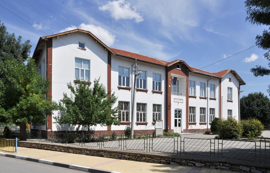School Hristo Botev - Nova Zagora