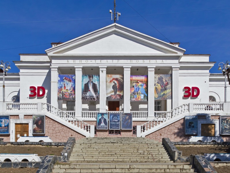 Sevastopol 04-14 img10 Pobeda Cinema