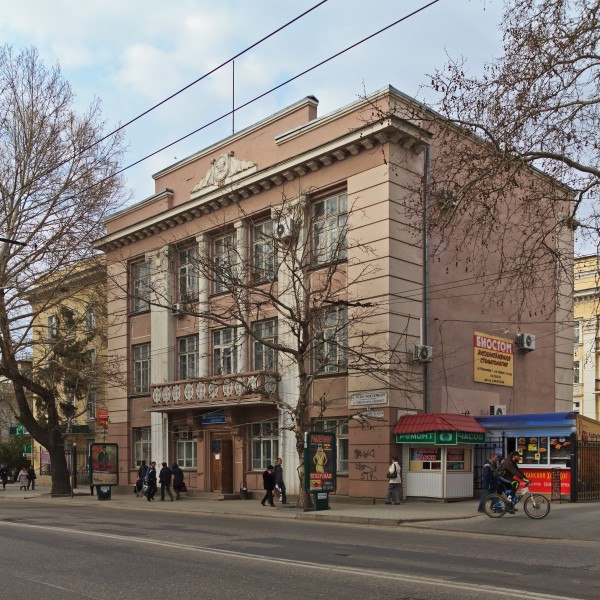 Simferopol 04-14 img04 R-L-Street
