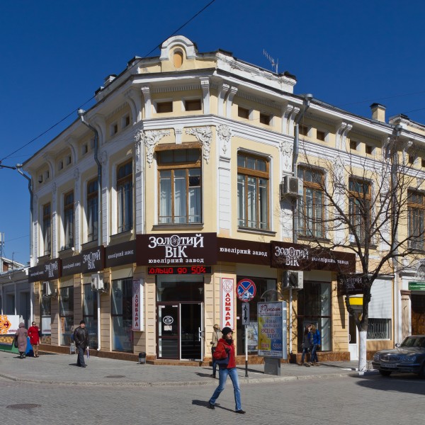 Simferopol 04-14 img19 K-Marx-Street