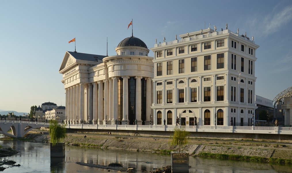 Skopje 2014 - Agency for Electronic Communications and Archeological Museum