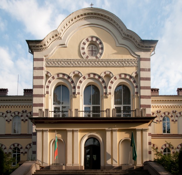 Sofia-Seminary main-entrance
