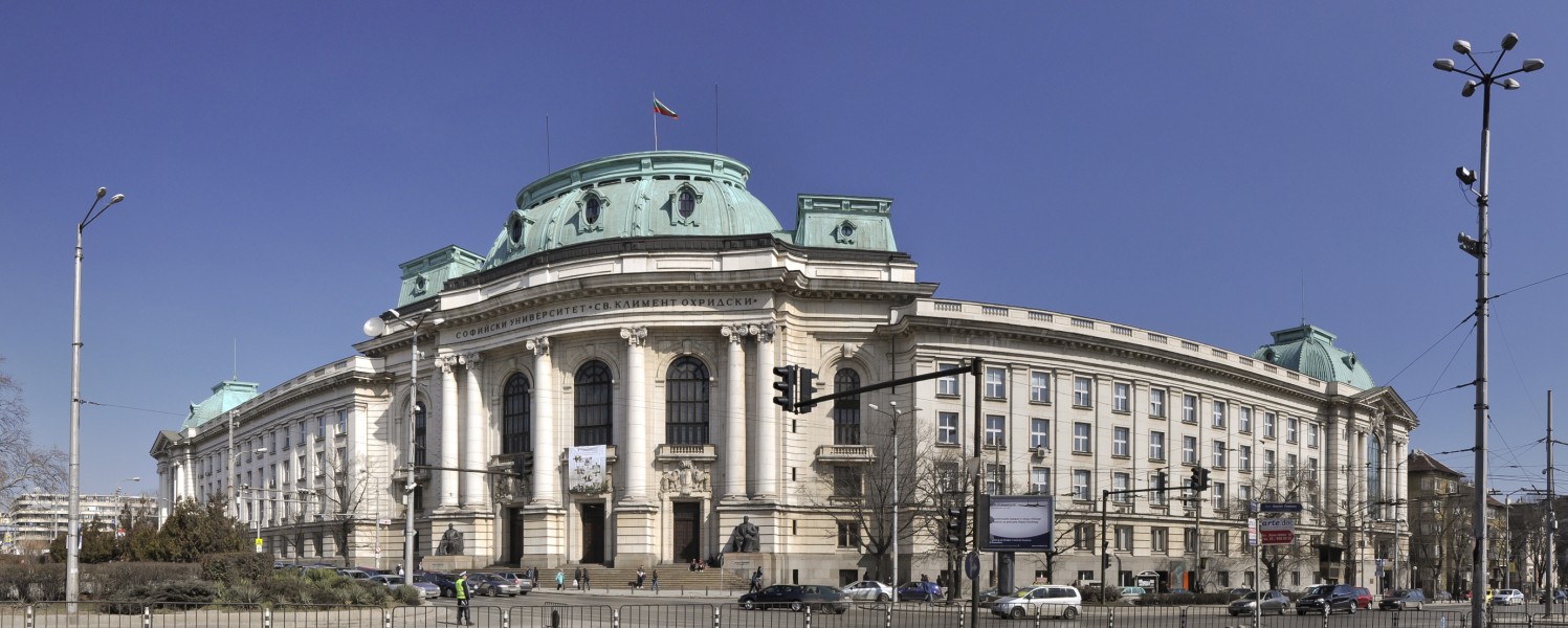 Sofia University panorama 2