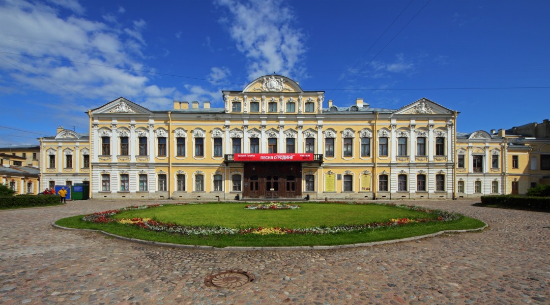 Spb 06-2012 Sheremetev Palace at Fontanka