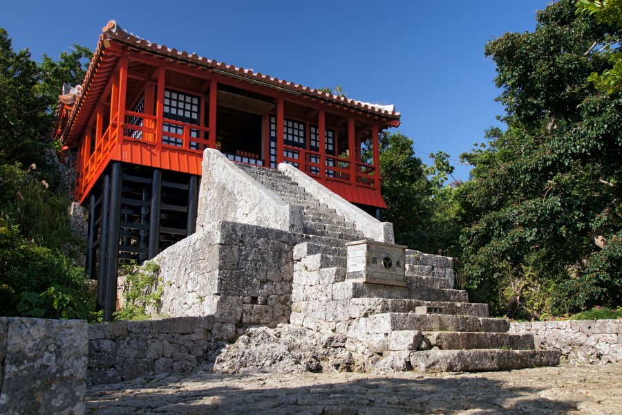 Sueyoshi Park Naha Okinawa Japan27s3