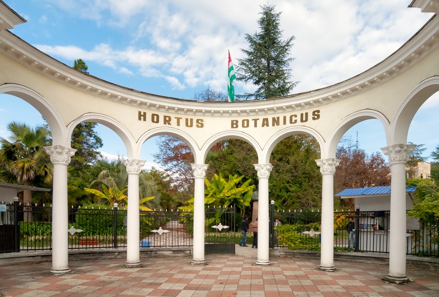 Sukhumi Botanical garden entrance