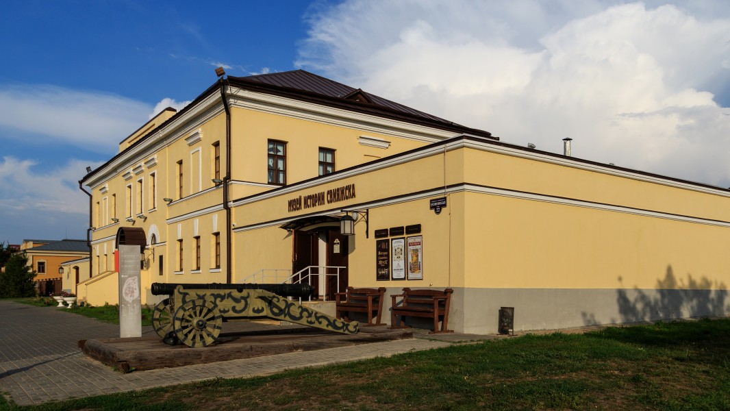 Sviyazhsk History Museum 08-2016