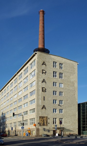 Taideteollinen korkeakoulu 1