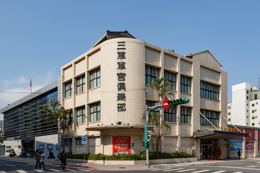 Tainan Taiwan Republic-of-China-Military-Officers-Club-01