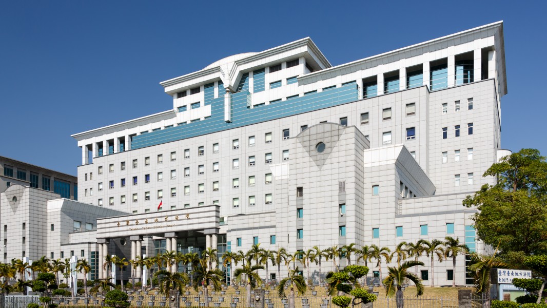 Tainan Taiwan Tainan-District-Court-01