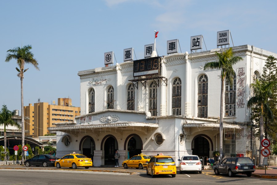 Tainan Taiwan TRA-Tainan-Station-02