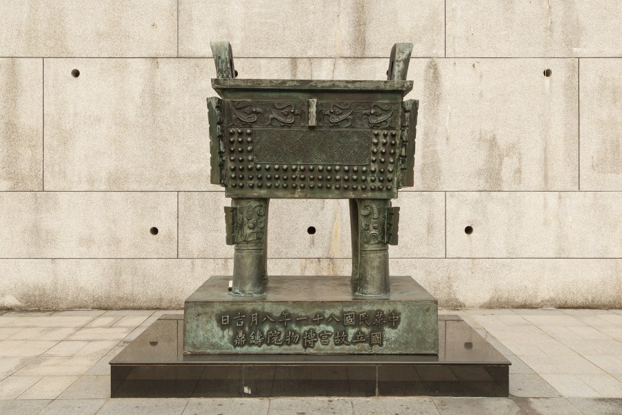 Taipei Taiwan National-Palace-Museum-03