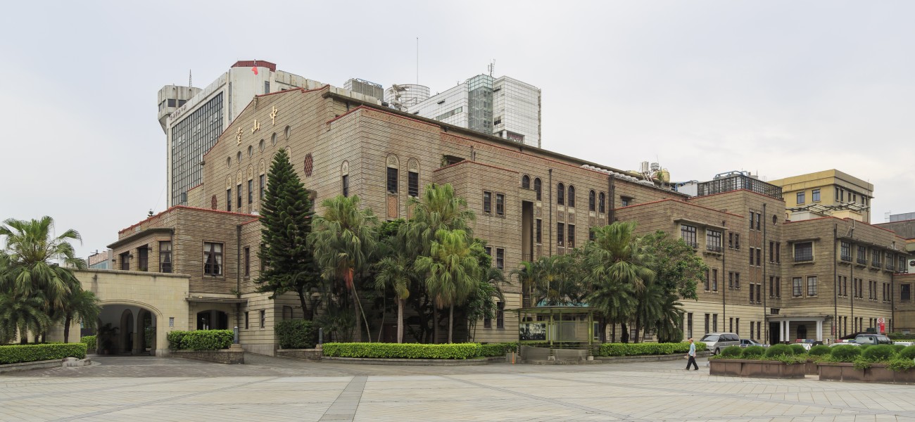 Taipei Taiwan Zhongshan-Hall-02