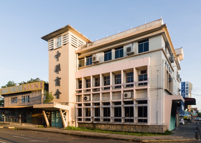 Tawau Sabah ChineseChamberOfCommerce-01