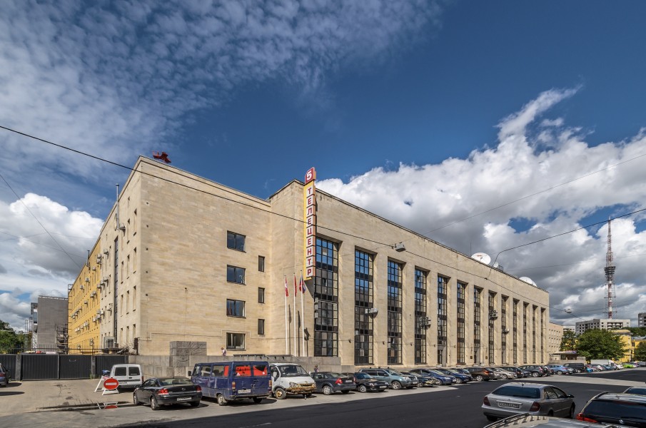 Television Broadcasting Center SPB 01