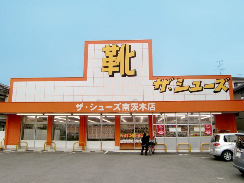 The Shoes Minami-Ibaraki