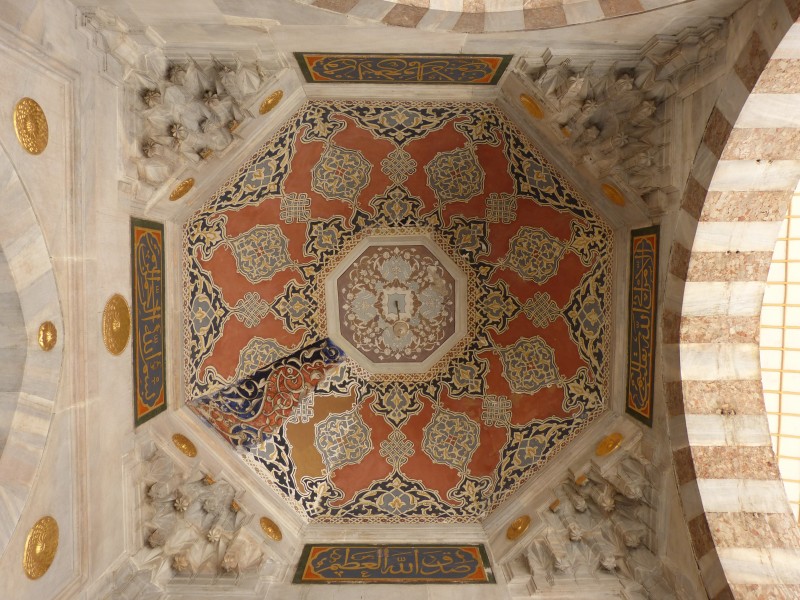 Tomb of Sultan Selim II - 05