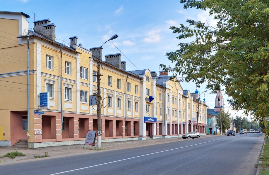 U-rostovskaa-20-1367