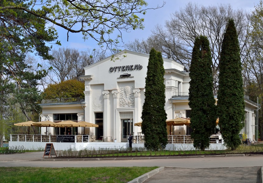 VDNKh Pavilion No 311 Sericulture (restaurant Thaw)