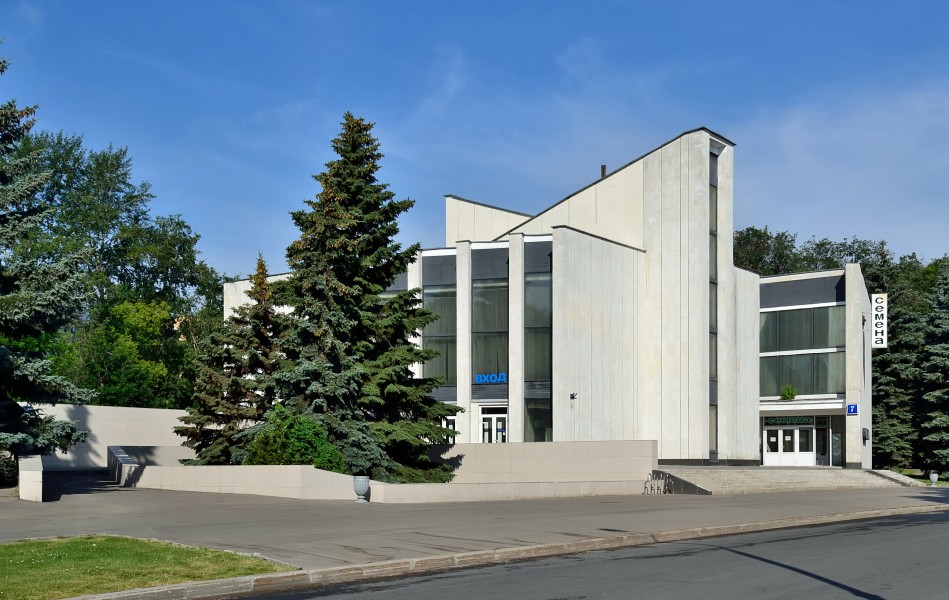 VDNKh Pavilion No 7 Seeds (1)