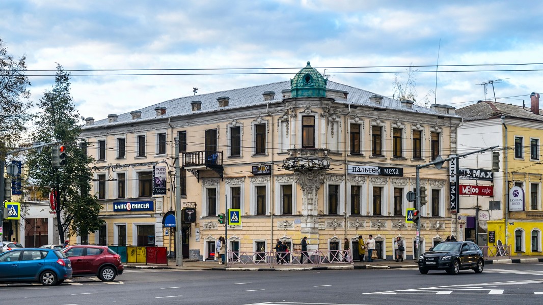 Volkova Square in Yaroslavl 01