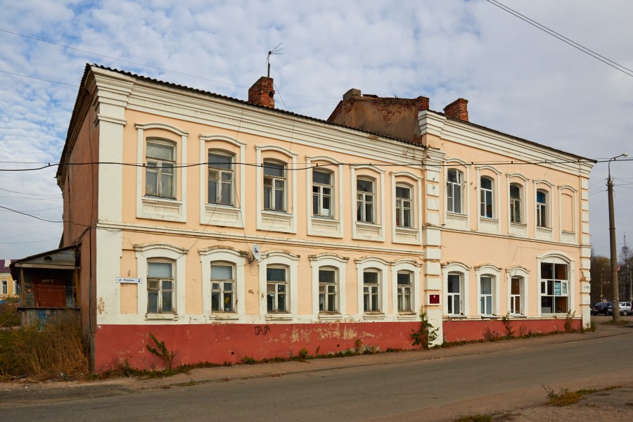 Vyazma 11.10.2014 03