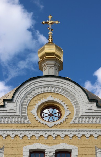 Water tower top Kiev Pechersk Lavra G1