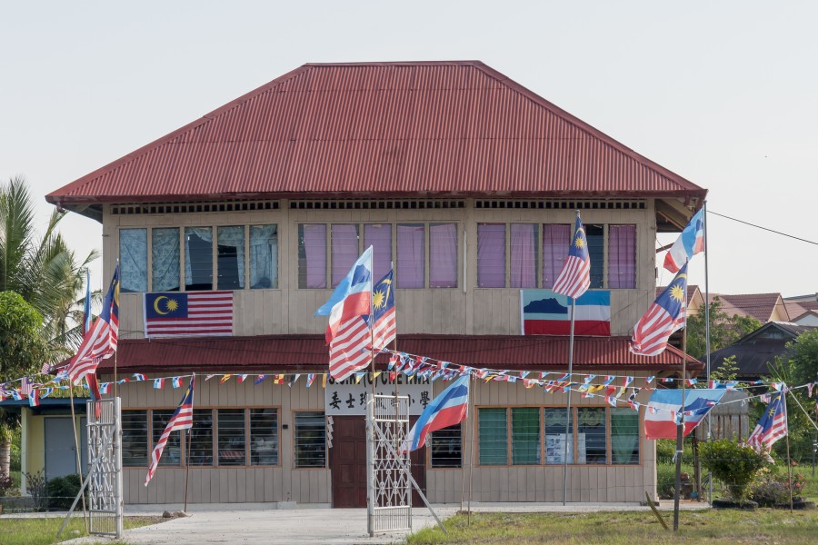 Weston Sabah Sekolah-Cina-Che-Hwa-1