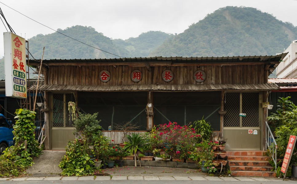 Xinyi Nantou Taiwan Restaurant-01