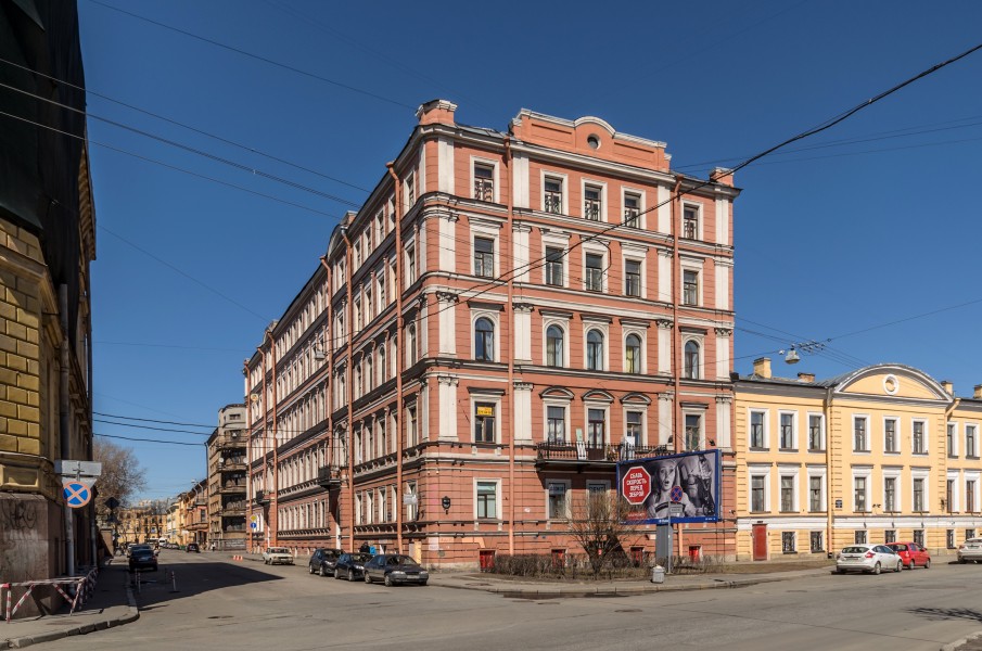Zaeshnikov's House SPB