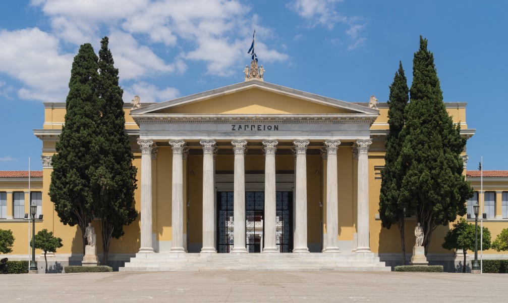 Zappeion main building facade Athens, Greece