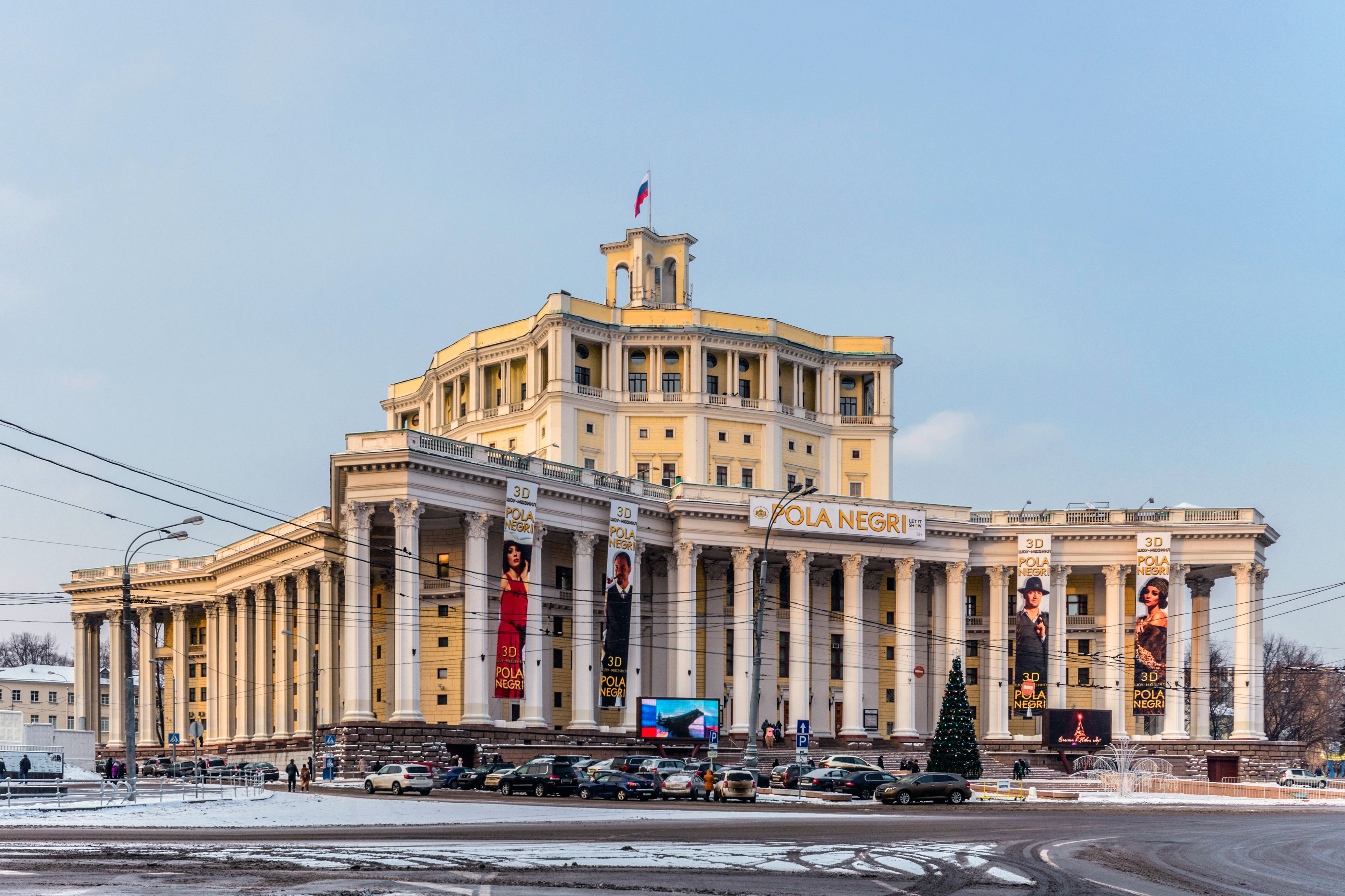 Russian Army Theatre in MSK