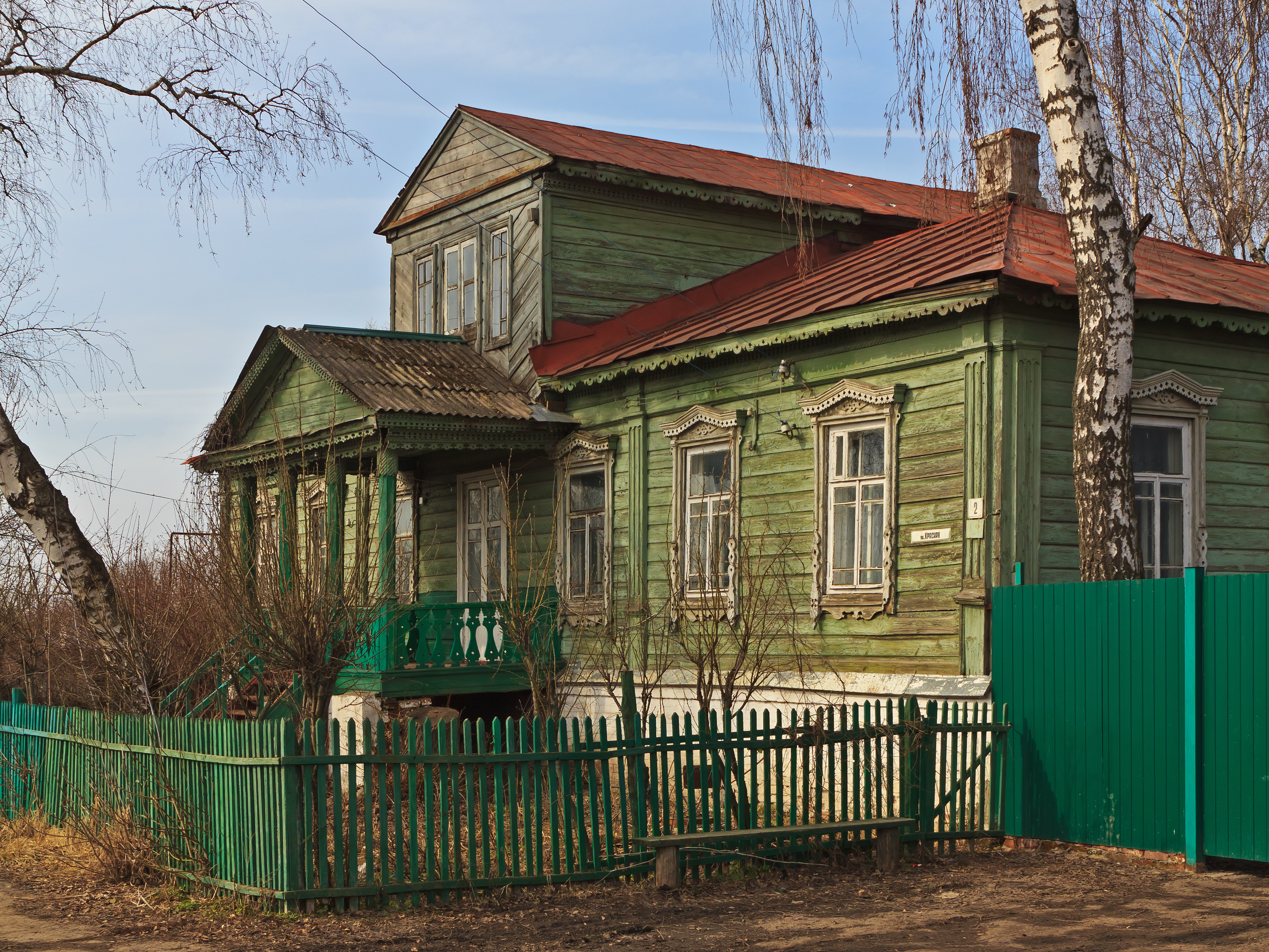 Ryazhsk (Ryazan Oblast) 03-2014 img6 - wooden house