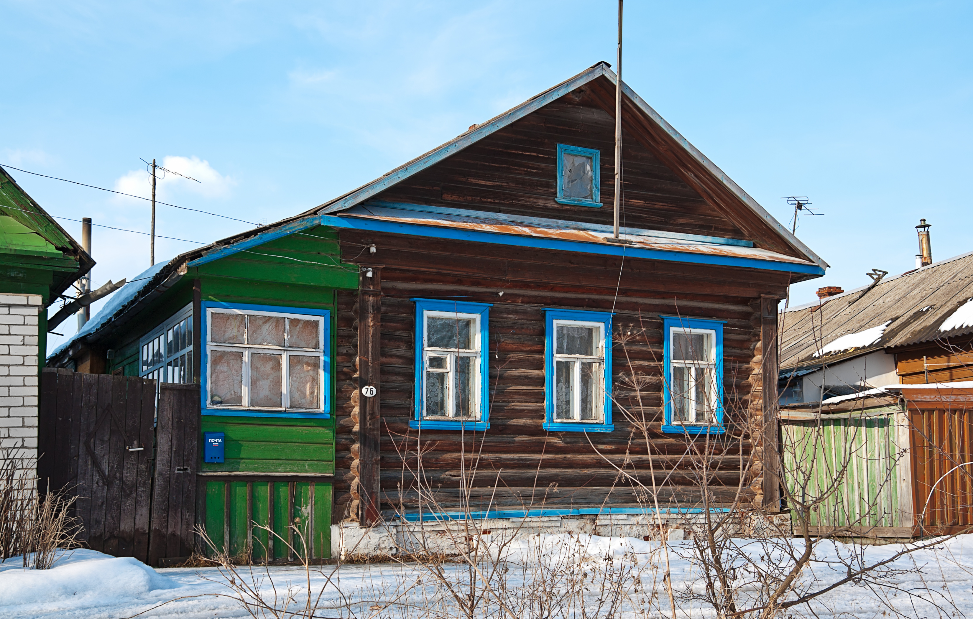 Rybnaa-076-1