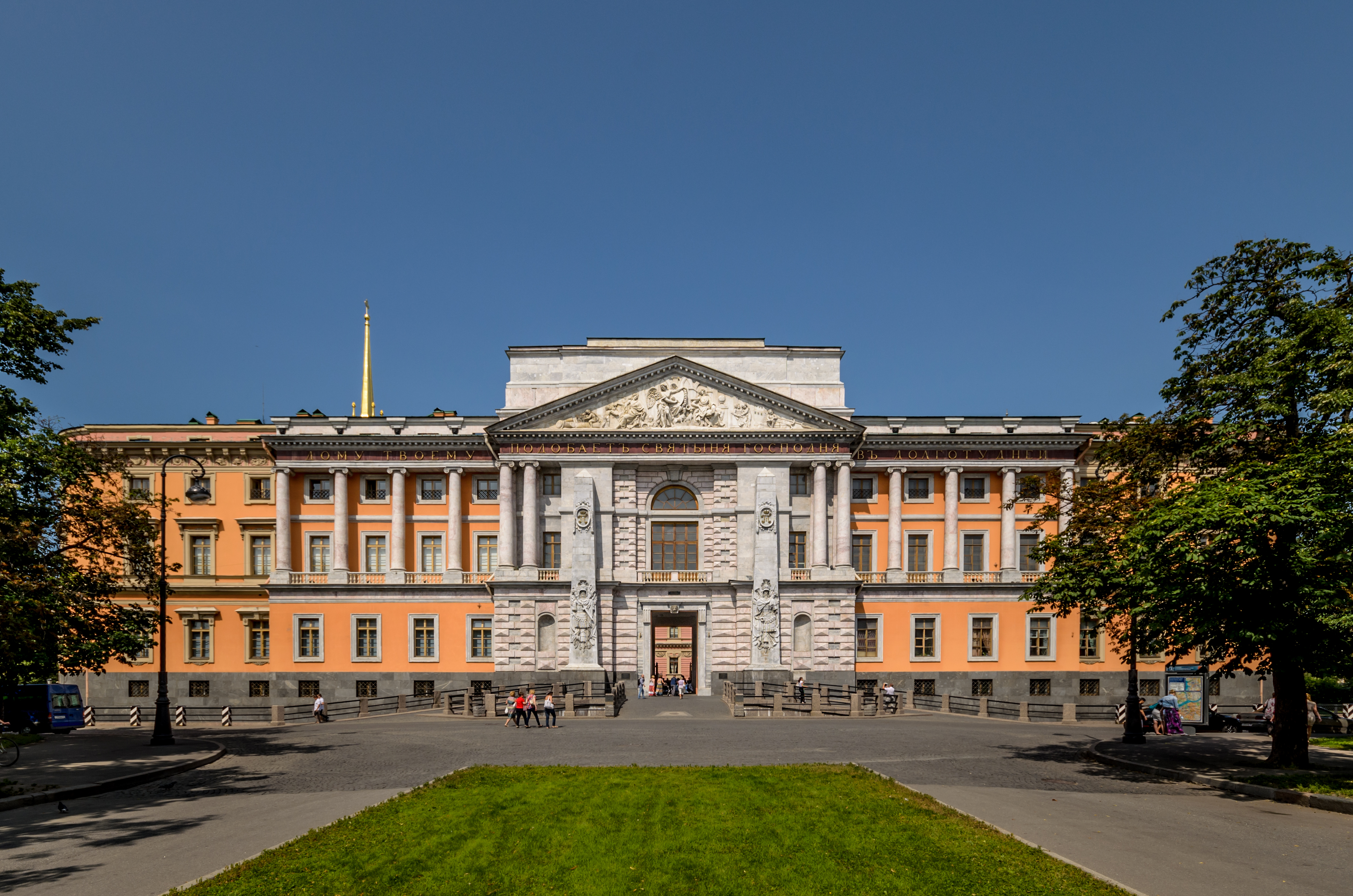 Saint Michael's Castle South