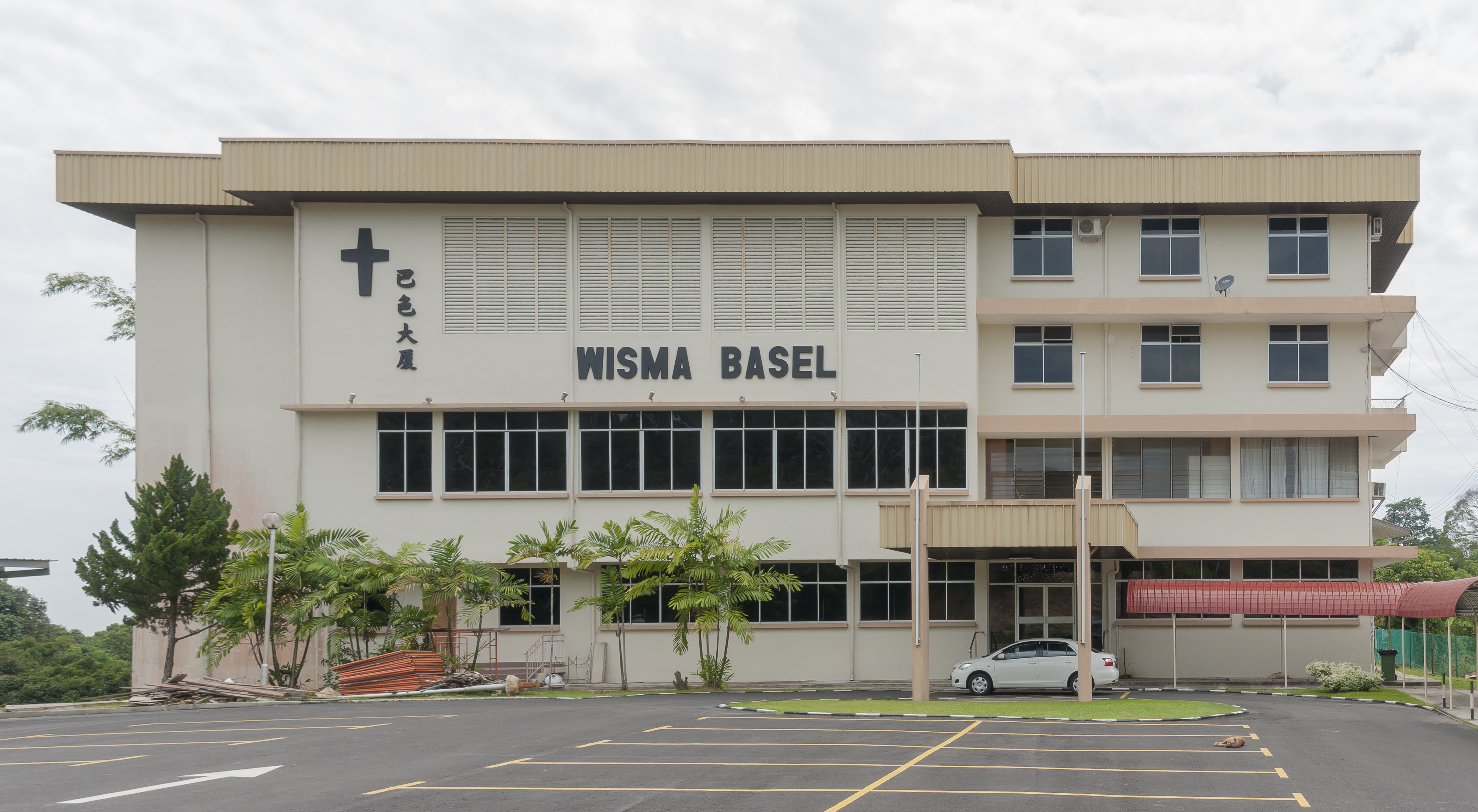 Sandakan Sabah GerejaBasel-09