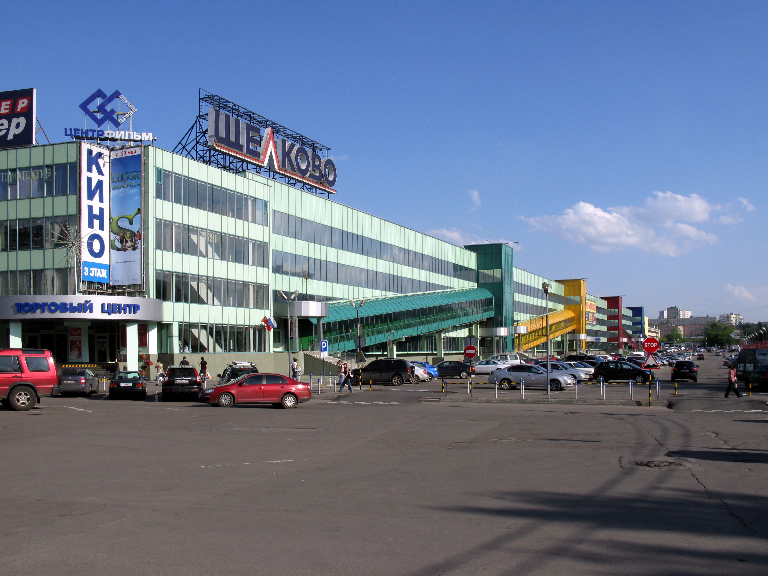 Schelkovsky-mall (Moscow) 02