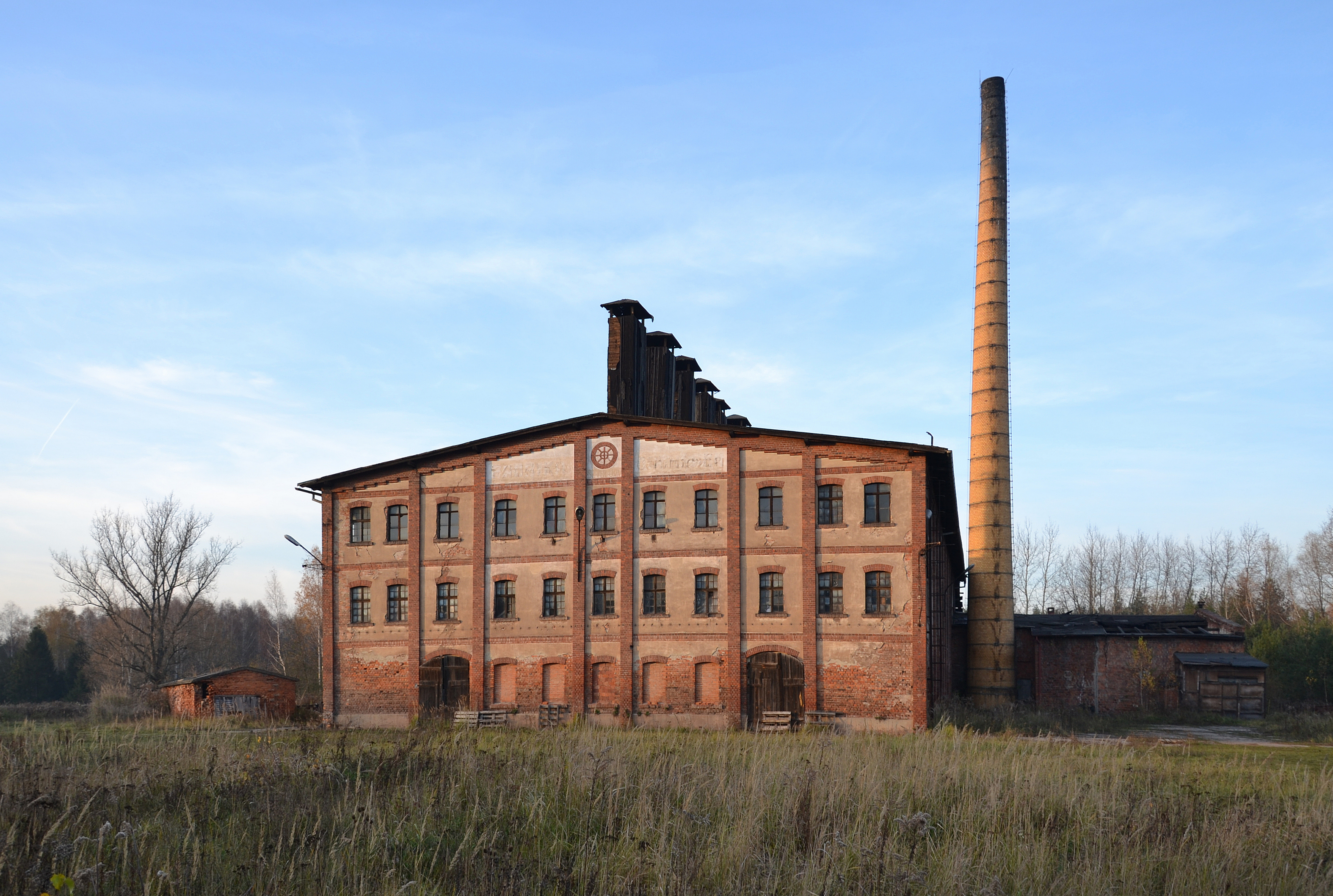 Schiedlow (Goldmoor, Szydłow) - Dachsteinfabrik