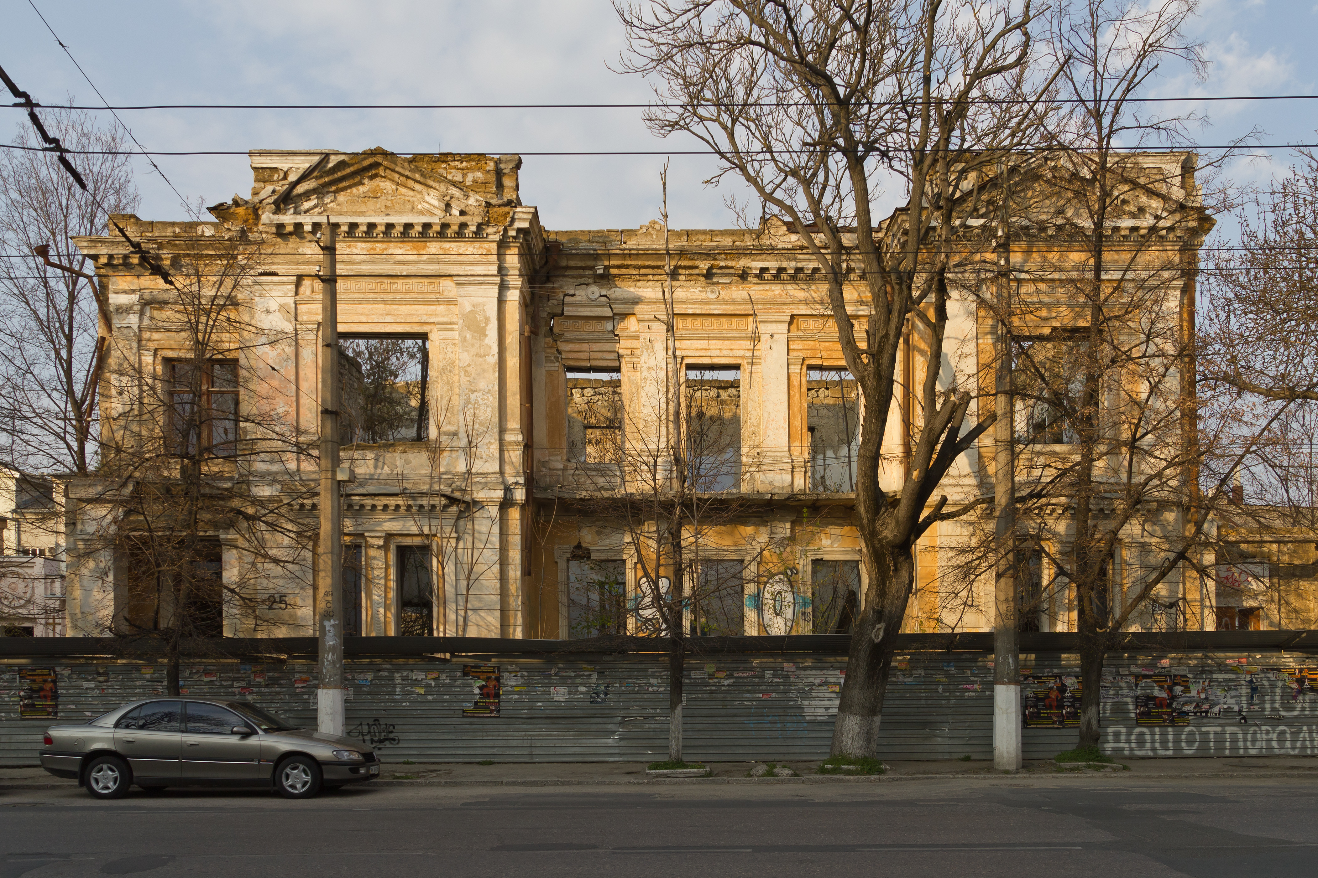 Simferopol 04-14 img08 K-Marx-Street