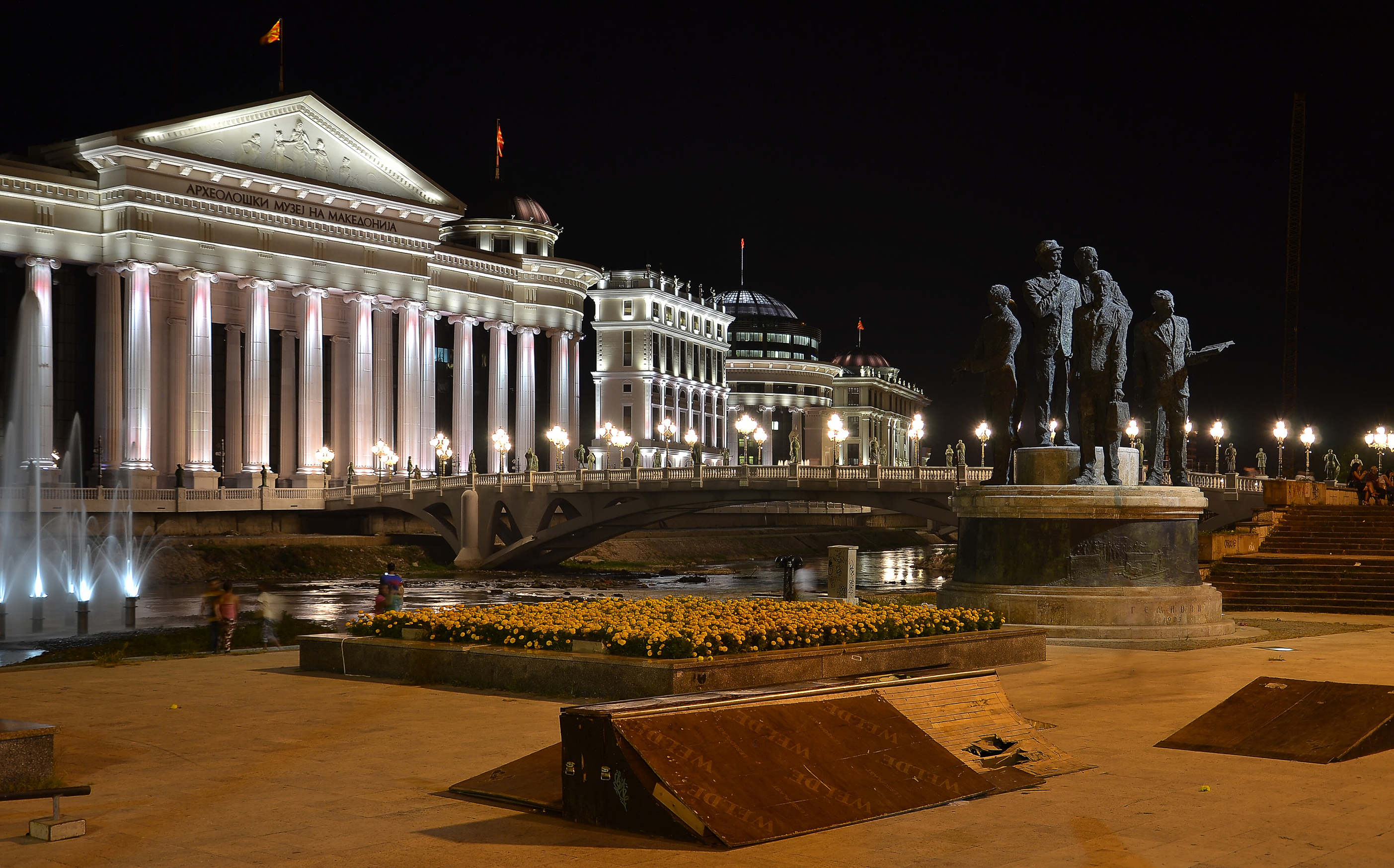Skopje 2014 - Archeological Museum of Macedonia by night